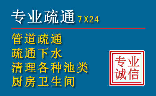 兴化搬家公司提示：夏季高温季节长途搬家的6大常识